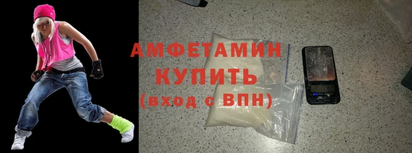 кокаин VHQ Алзамай