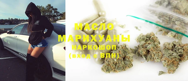 COCAINE Алексин