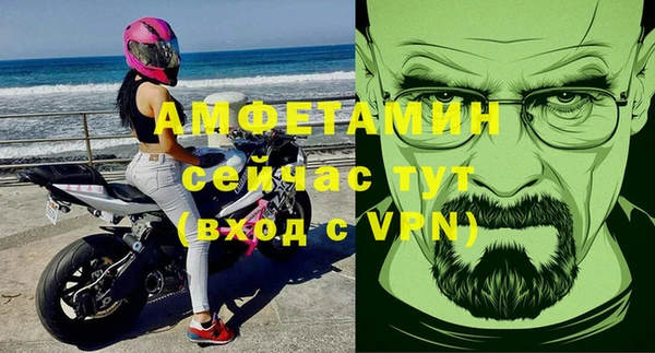 кокаин VHQ Алзамай
