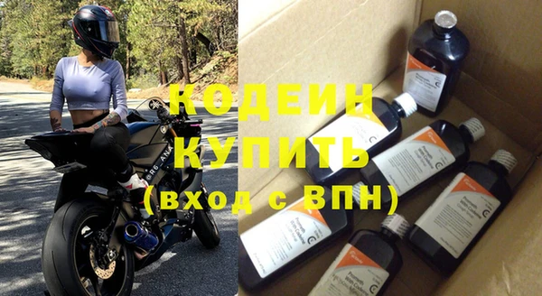 MESCALINE Алексеевка