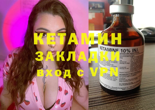 кокаин VHQ Алзамай