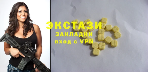 дживик Кинешма