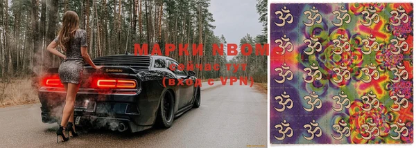 кокаин VHQ Алзамай