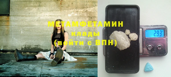 MESCALINE Алексеевка