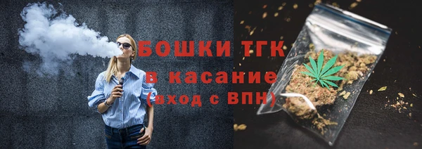 COCAINE Алексин