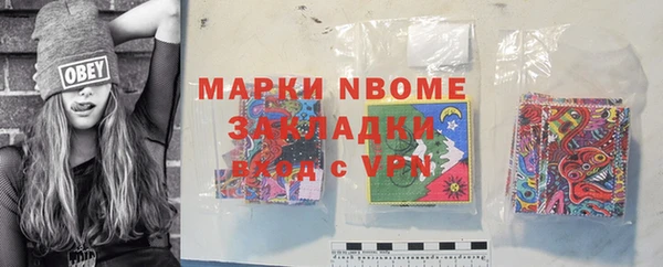 кокаин VHQ Алзамай