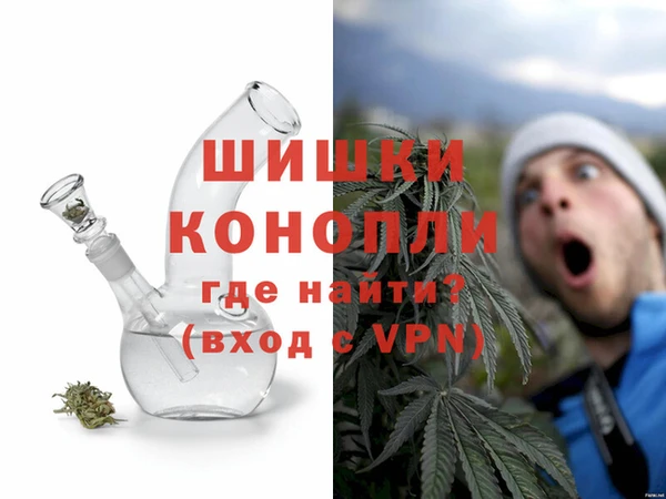 каннабис Киренск
