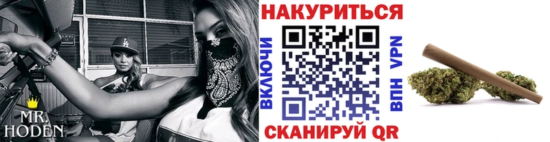 площадка состав  где найти   Багратионовск  Канабис SATIVA & INDICA  ссылка на мегу как зайти 